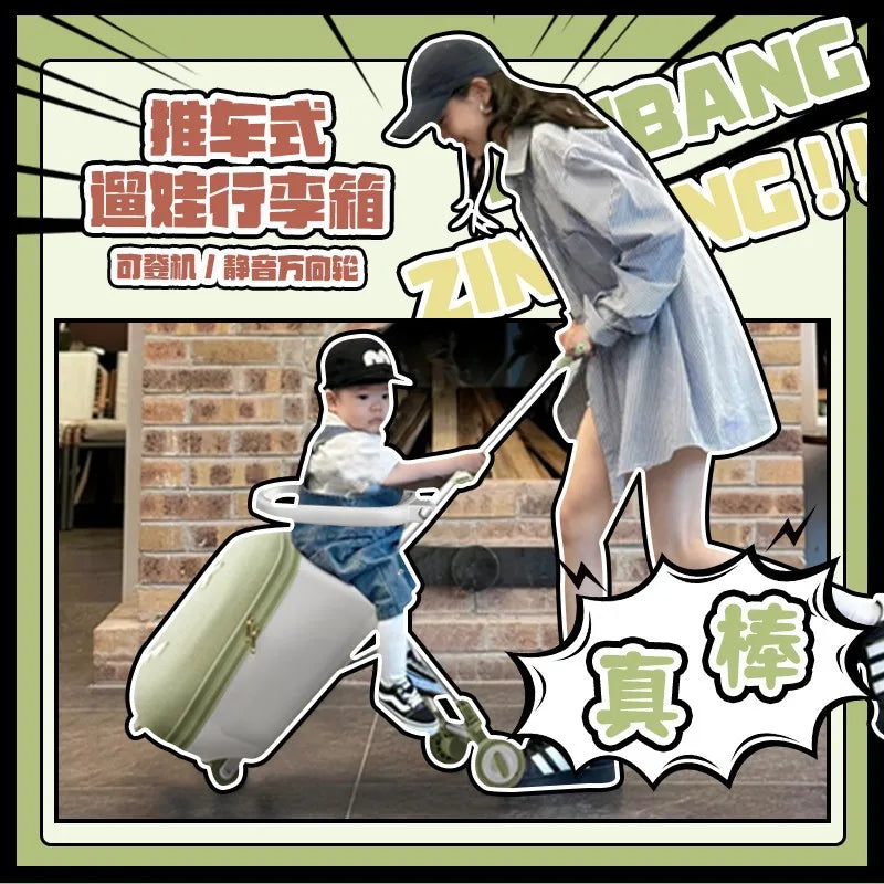 Ride-On Kids Luggage - Foldable Trolley Suitcase with Brakes